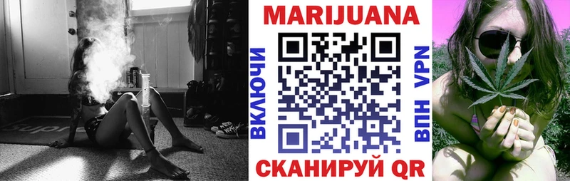 Как найти закладки Усть-Катав Амфетамин  Кокаин  Кетамин  Альфа ПВП  МАРИХУАНА  ГАШ  МЕФ 