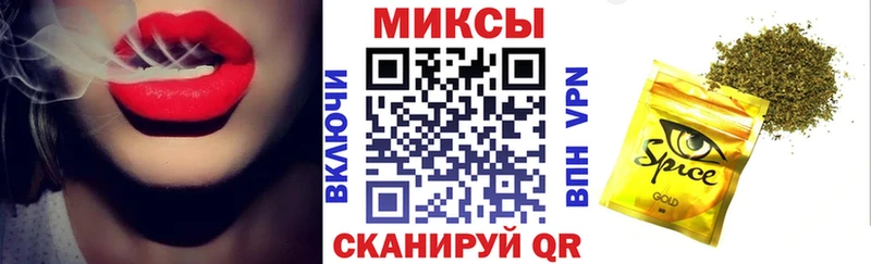 Бутират Butirat  купить наркоту  Усть-Катав 