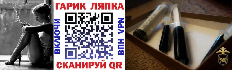 Гашиш хэш  hydra онион  Усть-Катав 