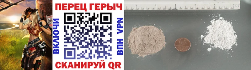 дарнет шоп blacksprut зеркало Героин белый Усть-Катав