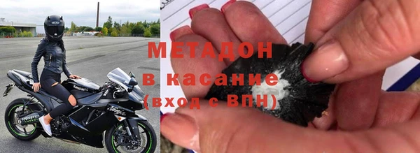 дурь Абинск