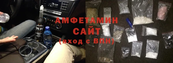 a pvp Абдулино