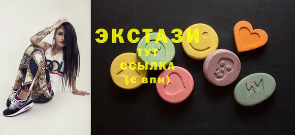 MESCALINE Надым