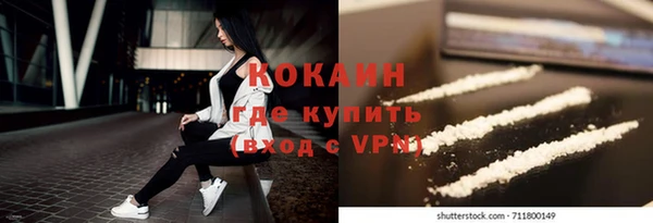 дурь Абинск