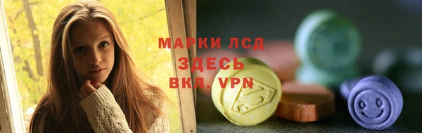 дурь Абинск