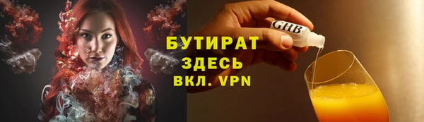 дурь Абинск