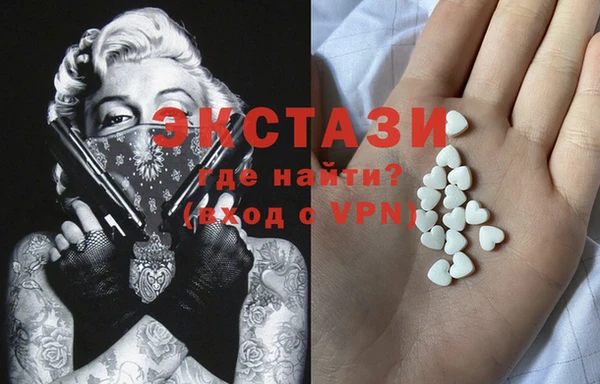 дурь Абинск