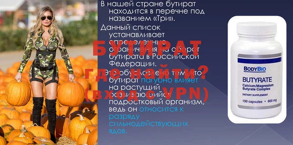 a pvp Абдулино
