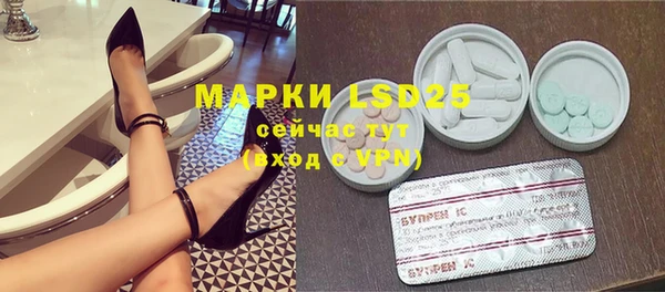 дурь Абинск