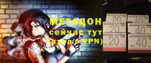 дурь Абинск