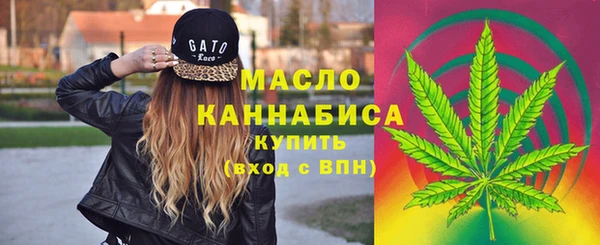 дурь Абинск