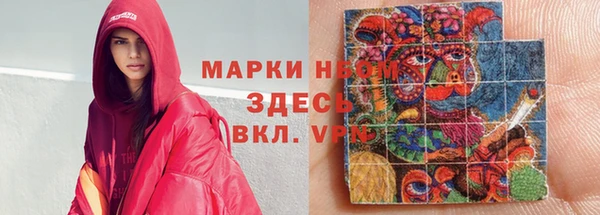 a pvp Абдулино