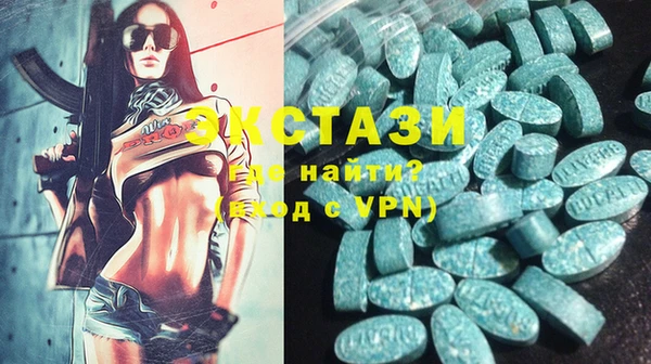 круглые Алексеевка