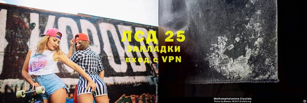 метадон Навашино