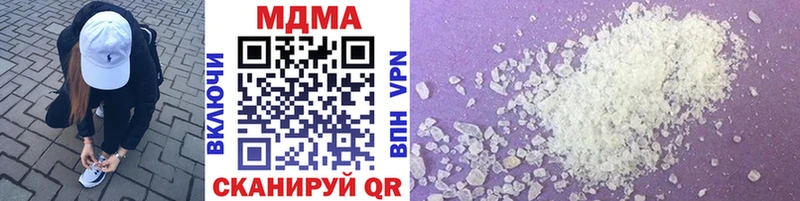 MDMA VHQ  Усть-Катав 